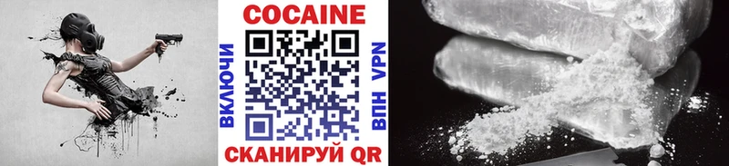COCAIN Боливия  Кола 
