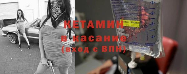 герыч Тайга