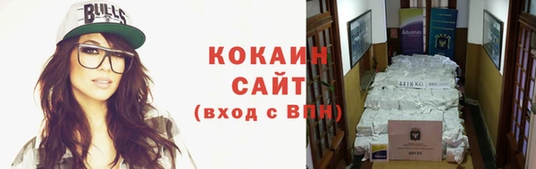 кокс Сясьстрой