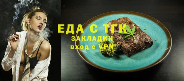 кокс Сясьстрой