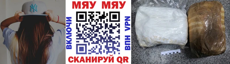 hydra ONION  Кола  Меф мяу мяу 