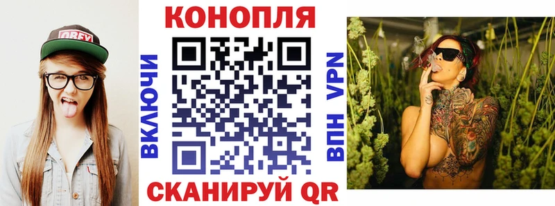 даркнет сайт  Кола  Конопля Ganja 